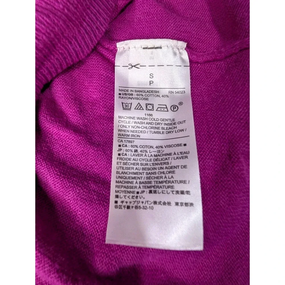 Banana Republic Women's Small Magenta Crewneck‎ Sweater Cotton Blend Lightweight
